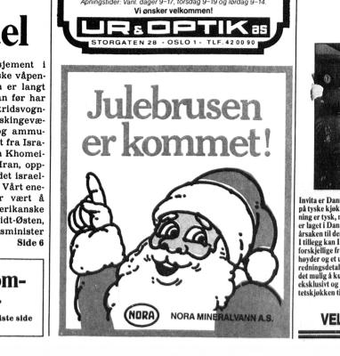 eksklusive tilfeldig forhold horten eksklusive tilfeldig forhold horten